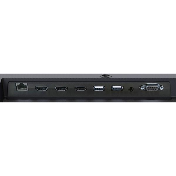 iiyama ProLite LH5560UHS-B2AG 
