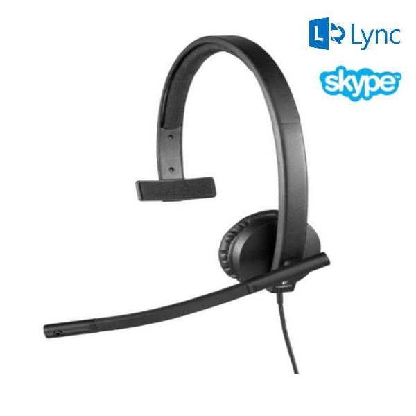 Logitech H570e Mono USB PC Headset (2)