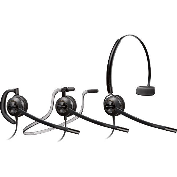 Plantronics EncorePro HW540 Digitale 3-in-1 PC Headset (2)