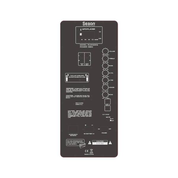 Segon Runner 15