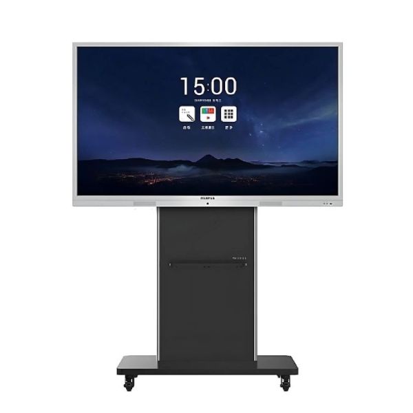 MAXHUB ST23G verrijdbare standaard