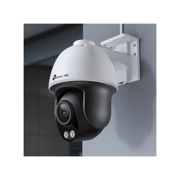 TP-Link VIGI C540S Torentje IP-beveiligingscamera 