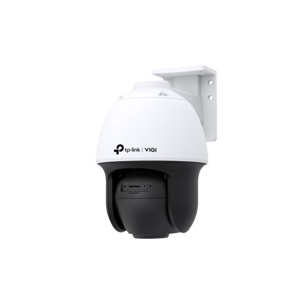 TP-Link VIGI C540S Torentje IP-beveiligingscamera 