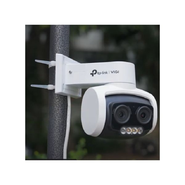 TP-Link VIGI C540V bewakingscamera