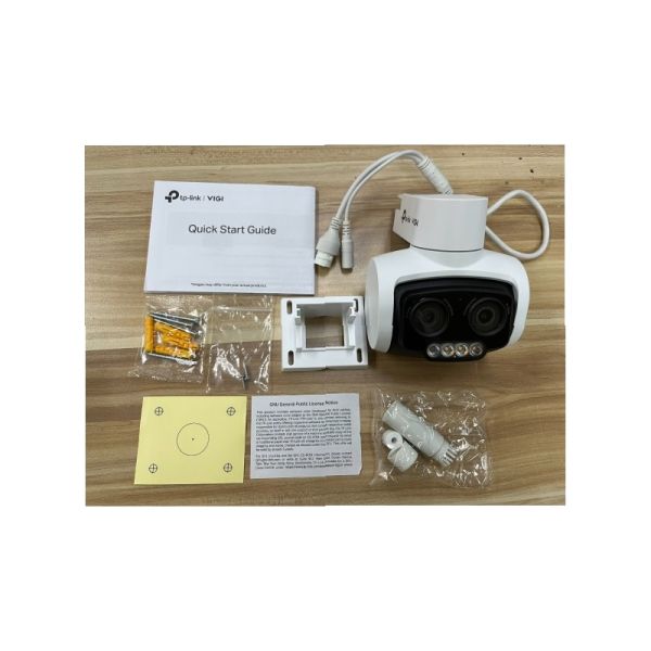 TP-Link VIGI C540V bewakingscamera