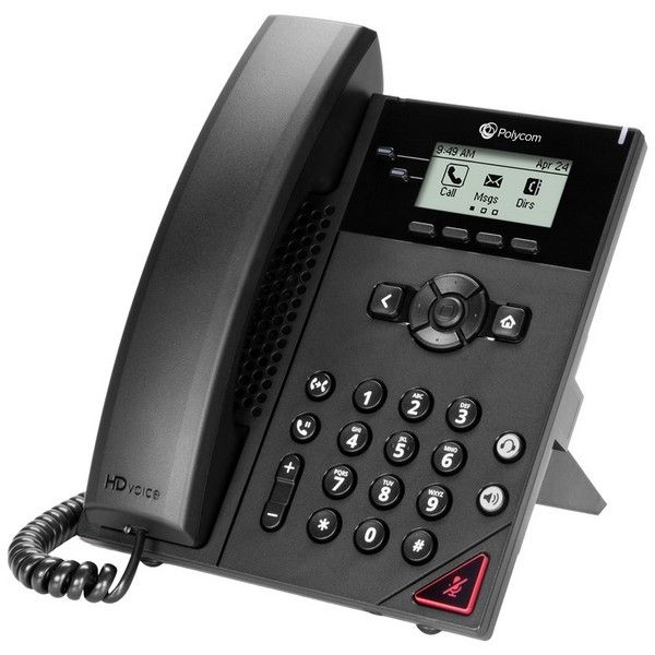 Polycom VVX 150 IP (2)