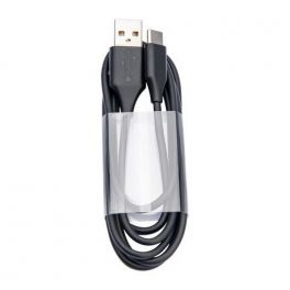 Jabra evolve2 USB kabel