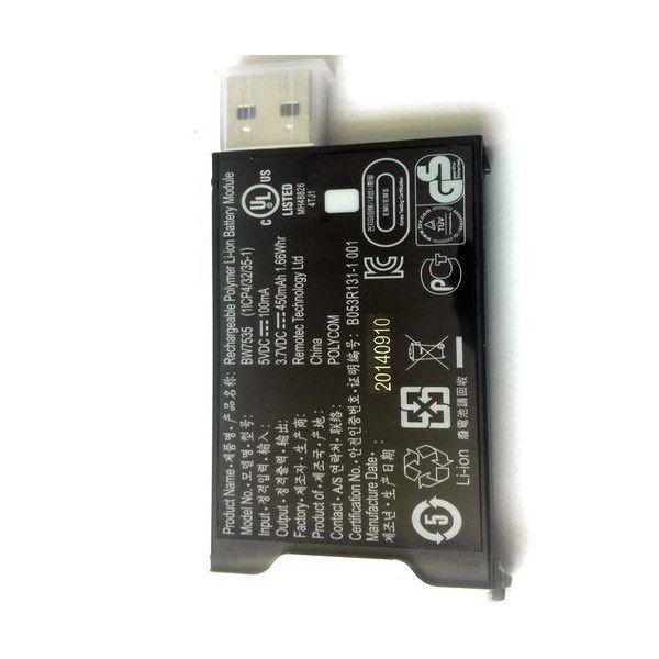 Extra USB-batterij voor gebruik van RealPresence Group 