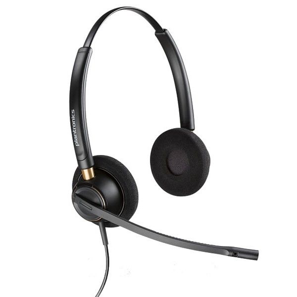 Plantronics EncorePro HW520 Duo Headset