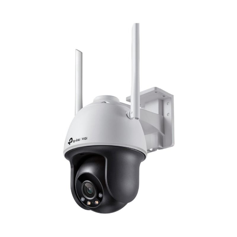 TP-Link VIGI C540-W V1 Torentje IP-beveiligingscamera 