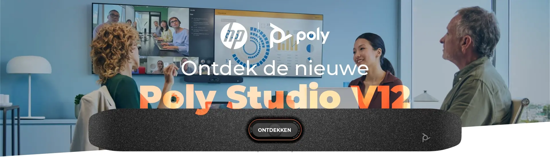 Poly Studio V12